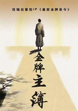 爱若此时