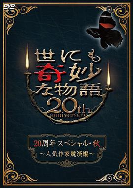 平静的海滩