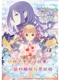 巅峰战士