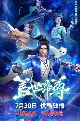 幸福卡片