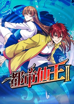 无爱可诉