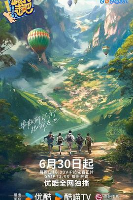 恐惧吞噬灵魂