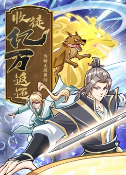 非完美交易