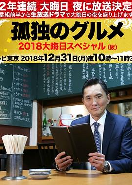 日历女郎