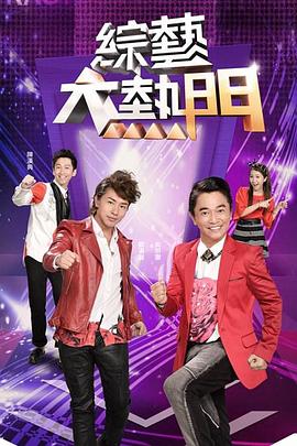 干将莫邪绝情