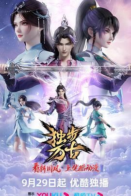 亲爱的你
