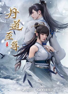 幸福有多远