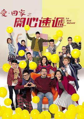锦绣芳华