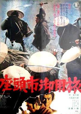 春晖