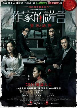爱无对立
