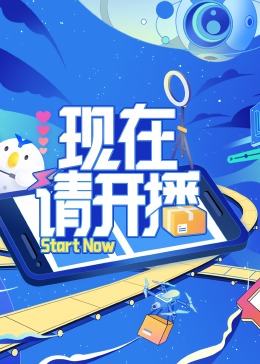 无爱可诉