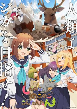 悬崖之上