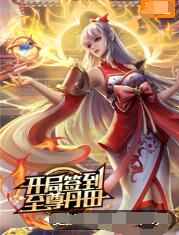 无路可走